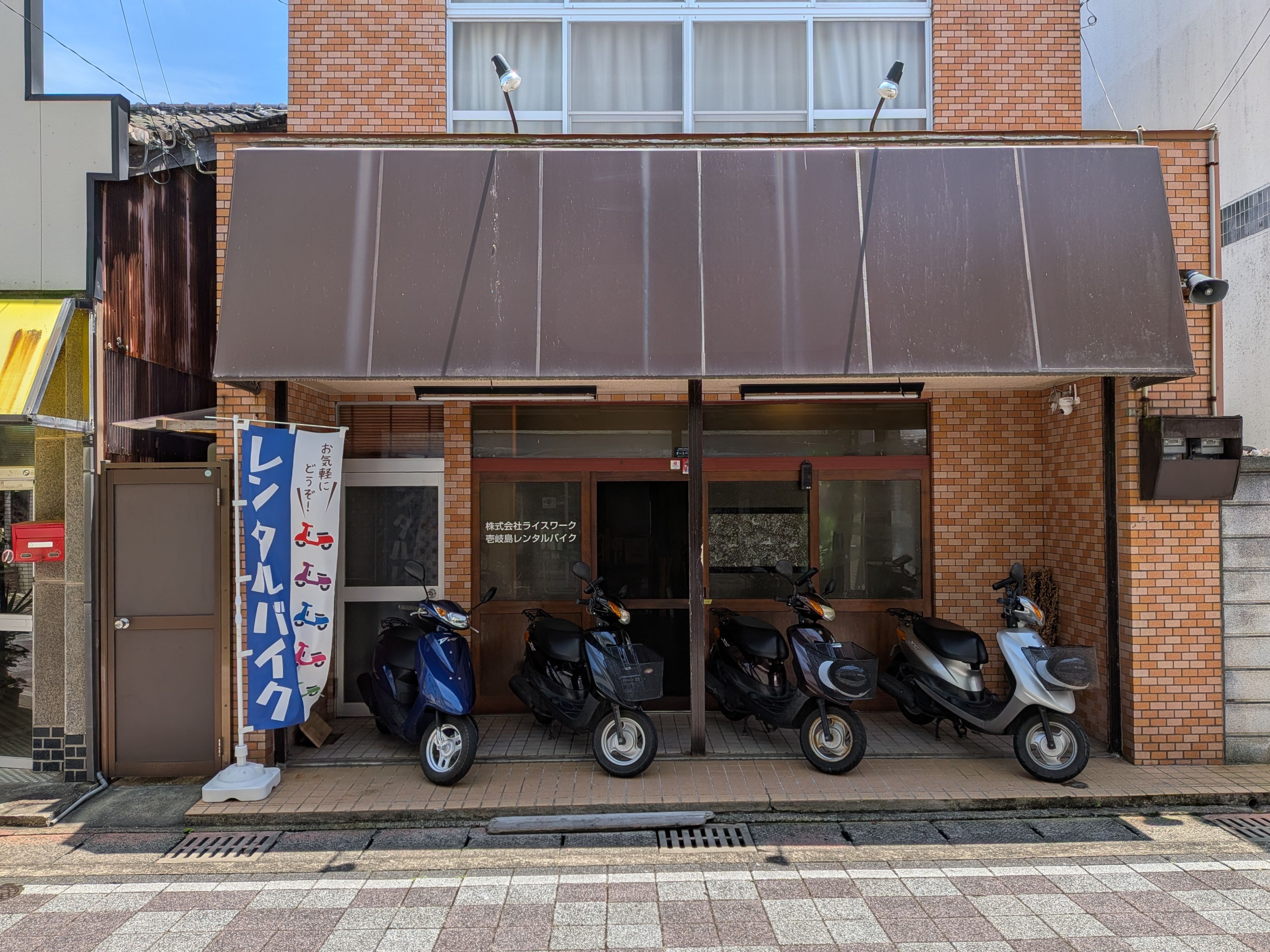 壱岐島レンタルバイク店舗外観